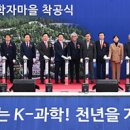 도정마을 이미지