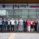 깨끗한세탁소 이미지