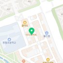 순성세차장
