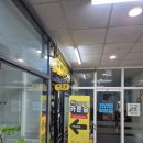 도시의숲 | 원주 혁신도시 카툰숲 만화방 이용 후기 반곡동 놀숲으로 모여라