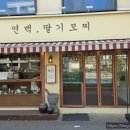 마포-현장-마포-1481 이미지