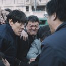 부도