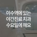 웰위너스 이미지