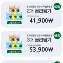 수 메디덴 네이버블로그