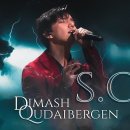 Dimash Qudaibergen - SOS d'un terrien en détresse (Live) 이미지