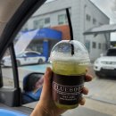 완주군 반려동물 놀이터 이미지