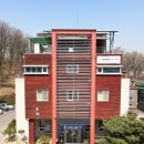 선부청소년문화의집 이미지