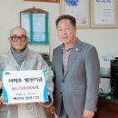 서하초교 이미지