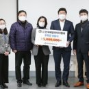 거모종합사회복지관 이미지