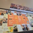 억만장자춘천닭갈비&부대찌개 네이버블로그