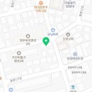 화암태권도장 네이버블로그