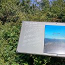 평창문익점펜션 이미지