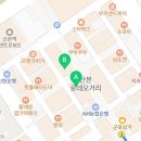 광림당구장