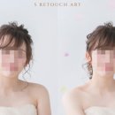 에스리터치아트 네이버블로그
