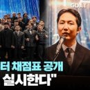 “이카루스‘를 위한 이미지