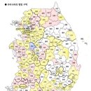 CU(김해동상점) | 산청여행후기 Main(동의보감촌)