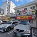 온양온천역 | 아산 아리랑쌈밥 가성비 좋은 24시 온양온천역맛집 점심후기