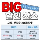 지디알골프아카데미 - 용인시 기흥구 흥덕2로 115 | 지디알골프아카데미