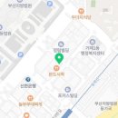 세븐일레븐 부산새법원점 네이버블로그