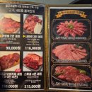 알만이수입풍경 | 이수역 한우 맛집 육사시미 소고기 맛있는 고깃집 칠프로칠백식당 방배직영점