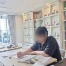 구봉초등학교 이미지