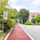 국토지리정보원 본관 | 수원 지도박물관 국토지리정보원지도박물관 방문 후기
