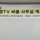 홍재창 이미지