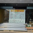 깡통회관 이미지