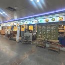 돈카돈까 이미지