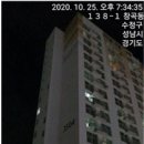 반가운광고