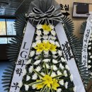 신음1길 네이버블로그