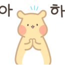 호밀공방 이미지