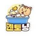 벤토냥 이미지