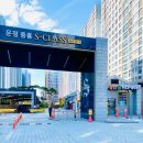 소망피노키오부동산공인중개사사무소 | 운정 부동산과 함께 이루는 내 집 마련의 꿈!!