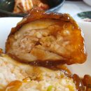 동고한의원 이미지