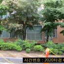 산남중학교 인근 이미지