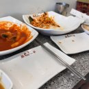 꼬쭈김밥 이미지