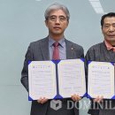 함창고등학교 이미지