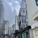 GS25거제원룸점 이미지