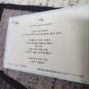 주식회사 더하이픈 이미지