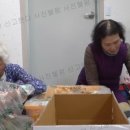 김영란농장 이미지