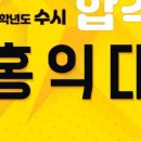 용인기흥씨앤씨미술학원