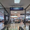 컴포즈커피부평역사점