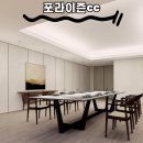 (주)포스코와이드 이미지