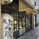 김밥매니아 계양점 | [인천 계양 맛집] 화덕피자 파는 '피제리아미오'