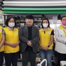 (주)하나기업 이미지