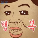 오필승닭발팔호광장점