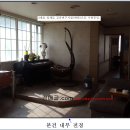 대명프라자 이미지