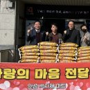 안성마트 이미지