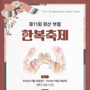 부림현대 네이버블로그